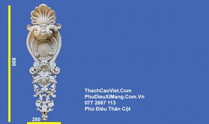 Phù Điêu Xi Măng Thân Cột 280x800